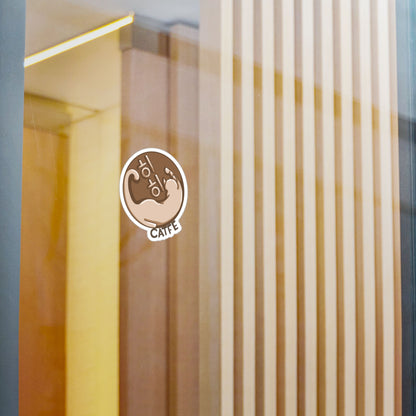 Catfe Decal