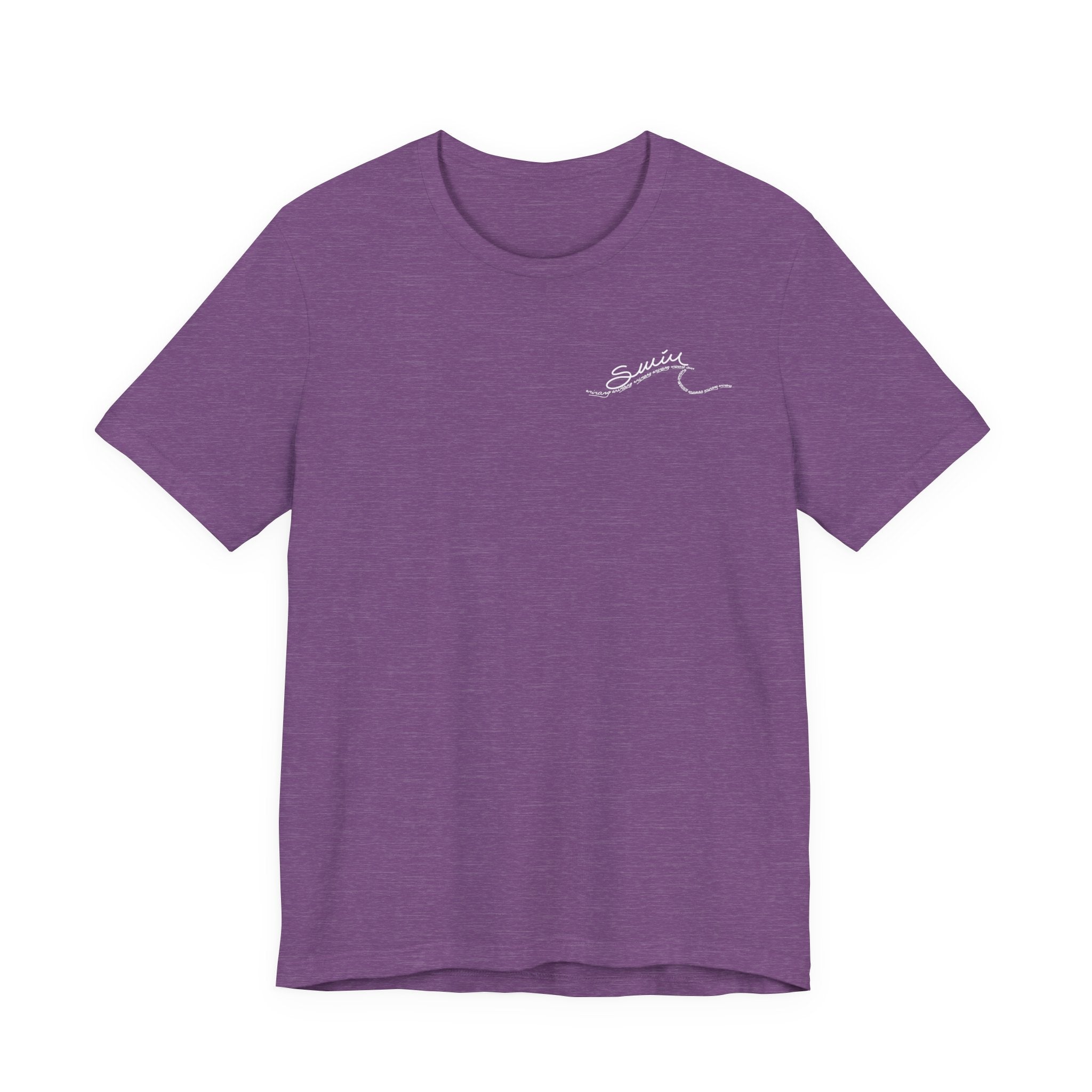 FC Arts Collab- Swim Tee
