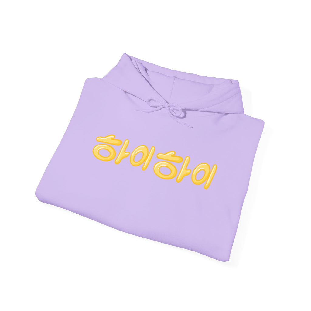 FC Arts Collab-Hi, Hi Hoodie