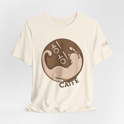 CATFE TEE: F.C Arts Collab