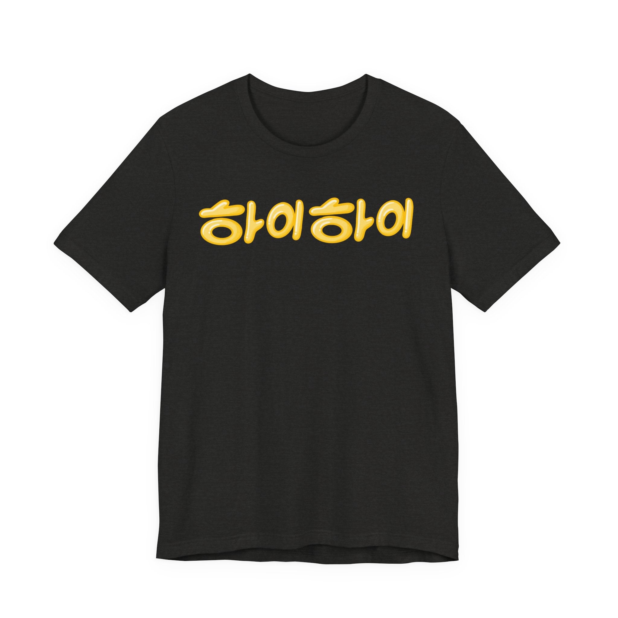 FC Arts Collab-hi, hi tee