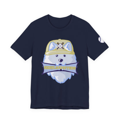 F.C Arts- Seungmin's Baseball Team Tee