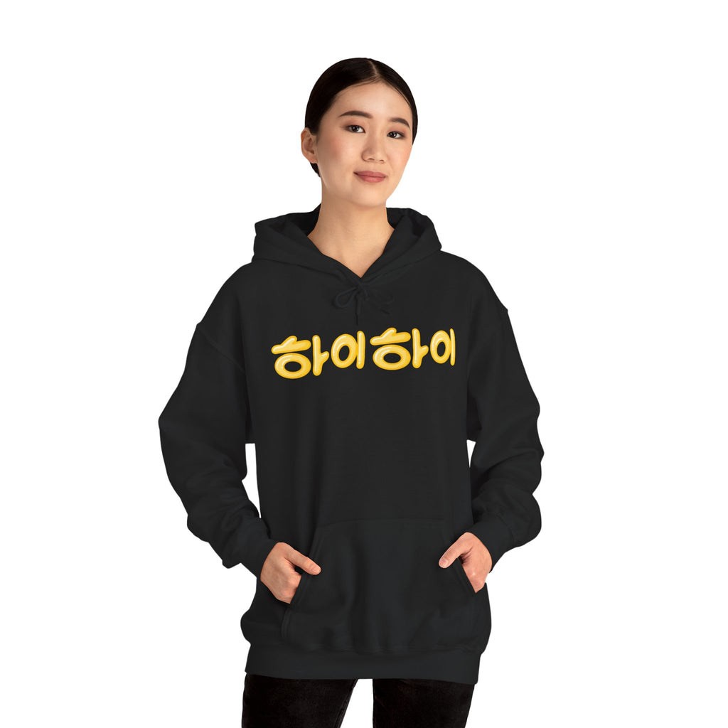 F.C Arts Collab-Hi, Hi Hoodie(Global)