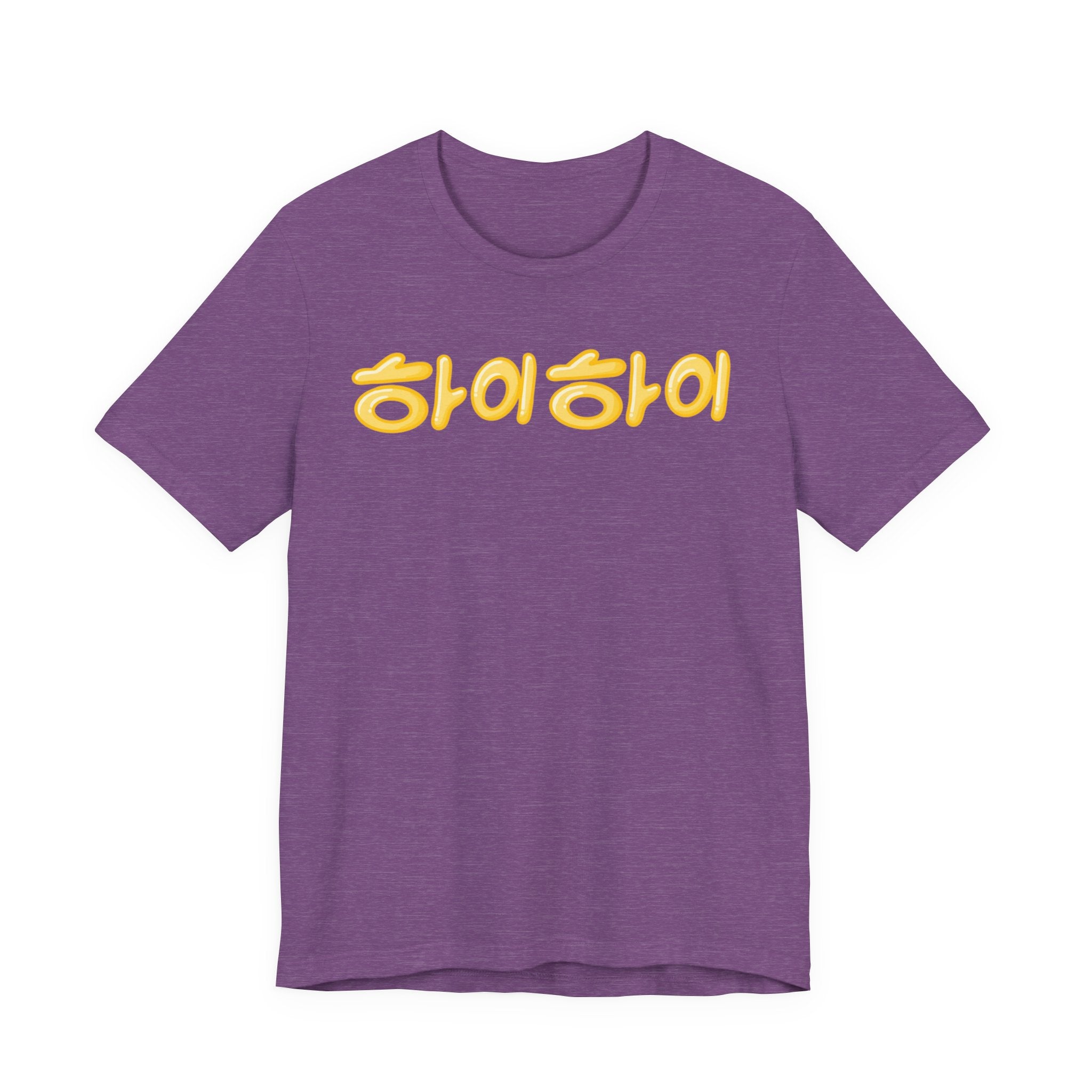 FC Arts Collab-hi, hi tee