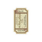 Railway Decal