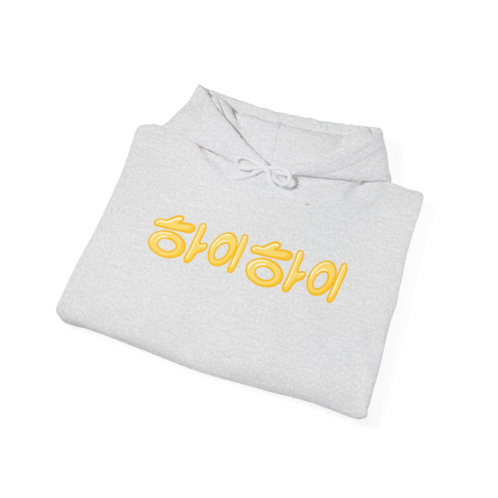 FC Arts Collab-Hi, Hi Hoodie