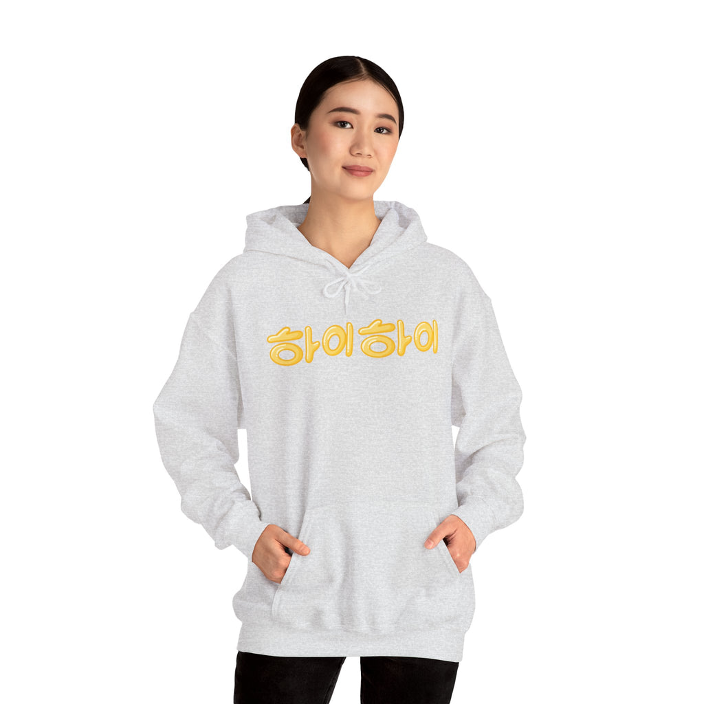 FC Arts Collab-Hi, Hi Hoodie