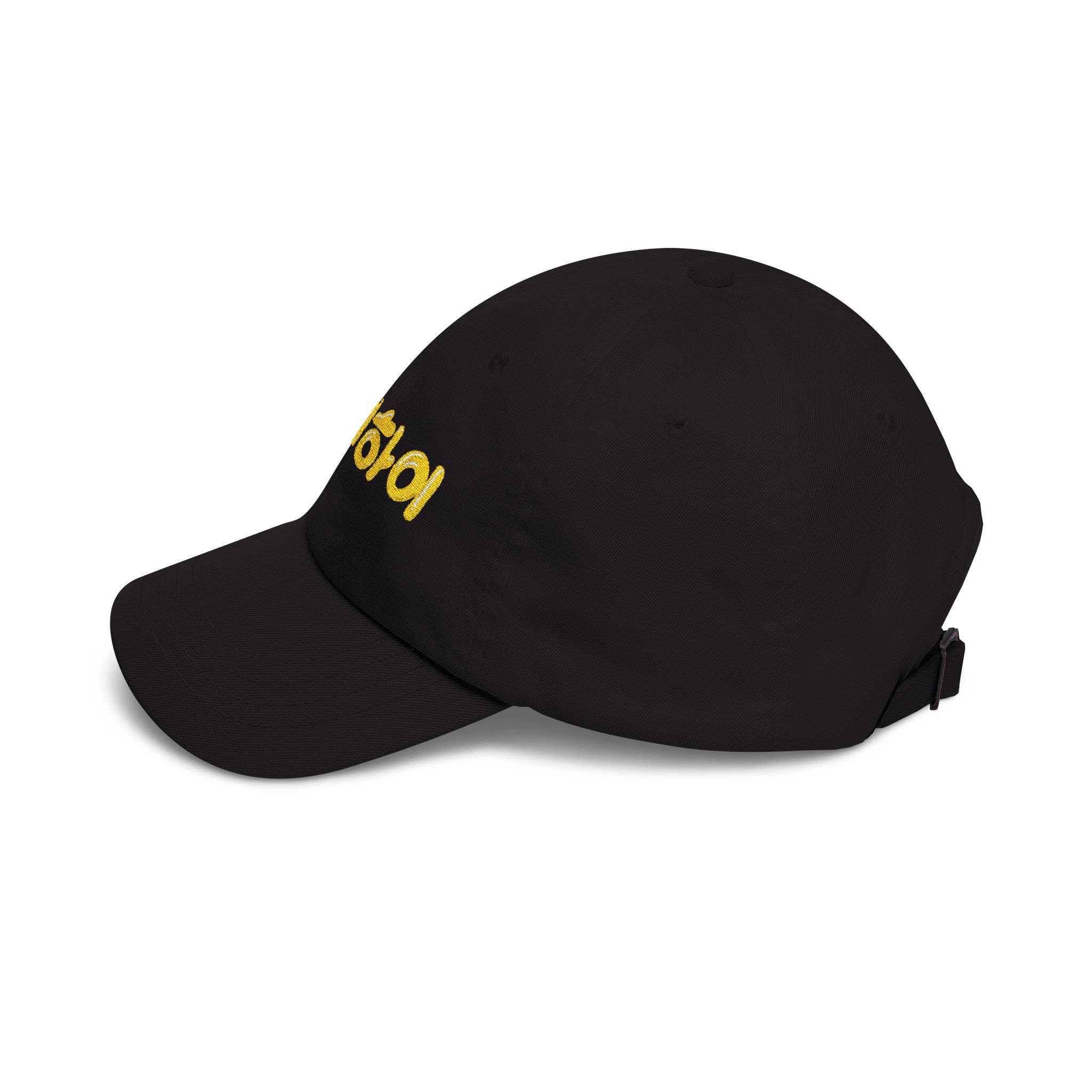 FC Arts Collab-Hi, Hi Baseball Hat