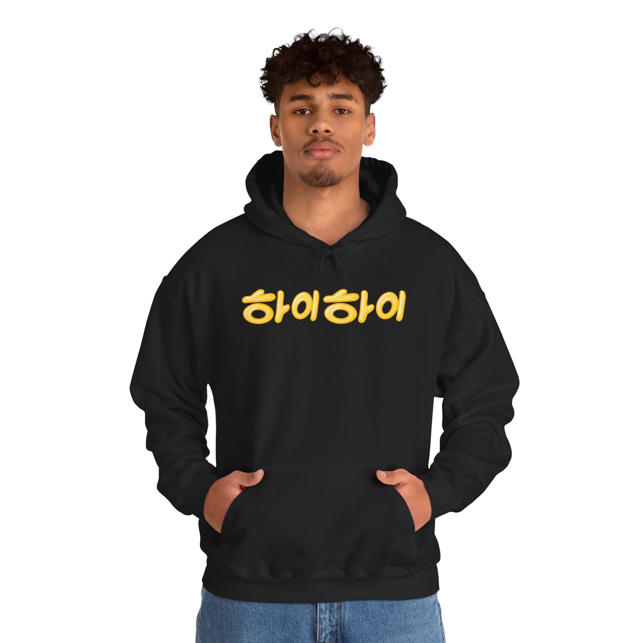 FC Arts Collab-Hi, Hi Hoodie