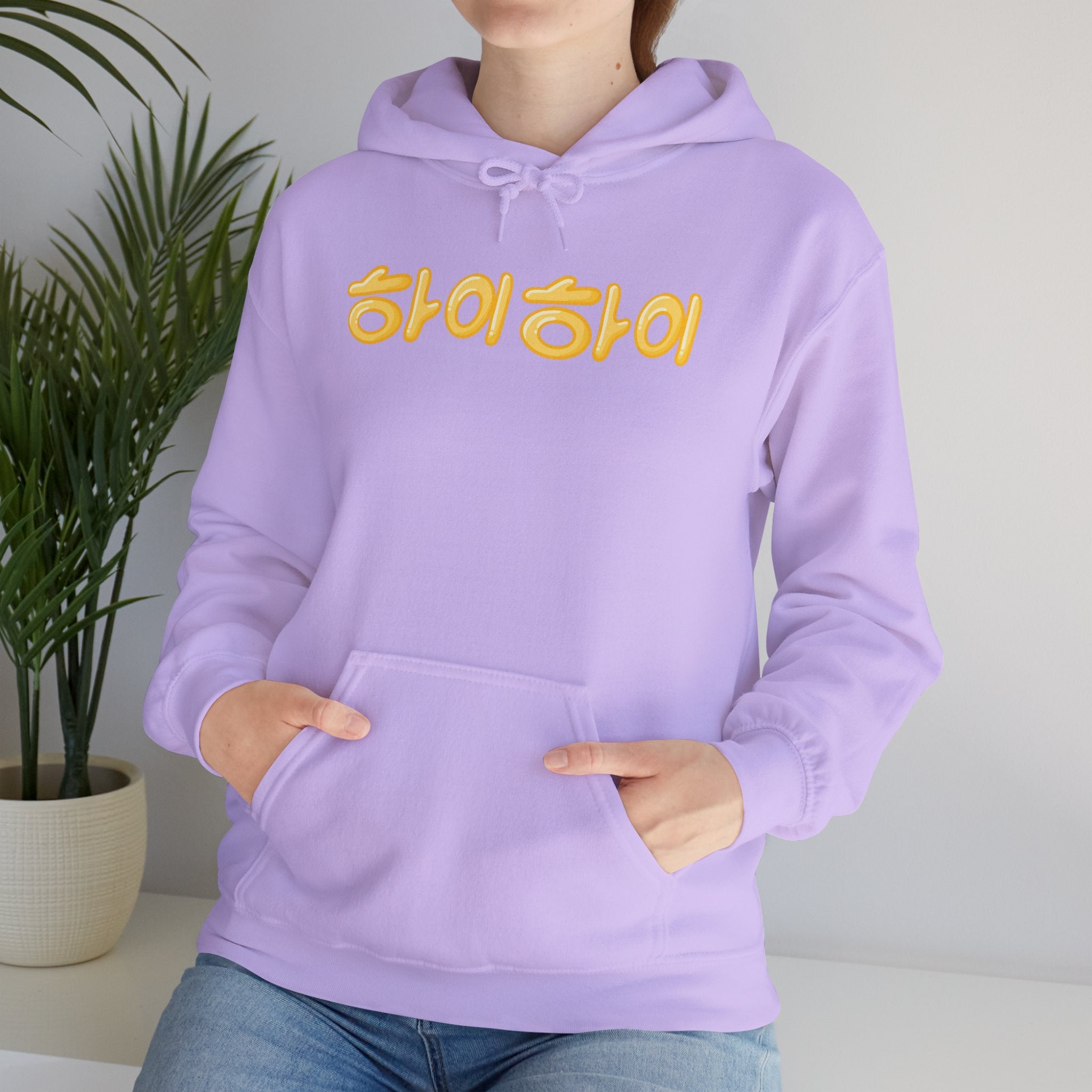 FC Arts Collab-Hi, Hi Hoodie