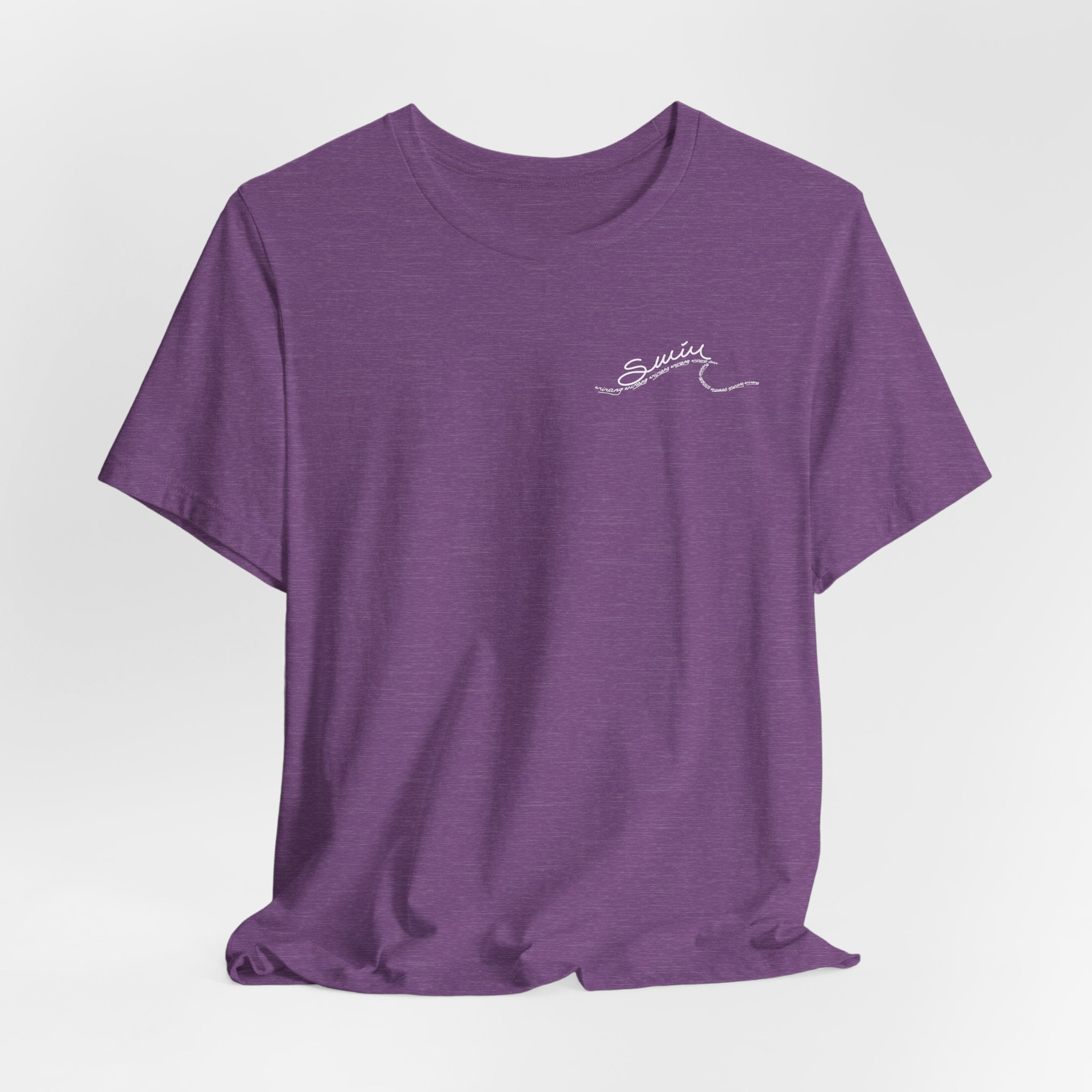 FC Arts Collab- Swim Tee