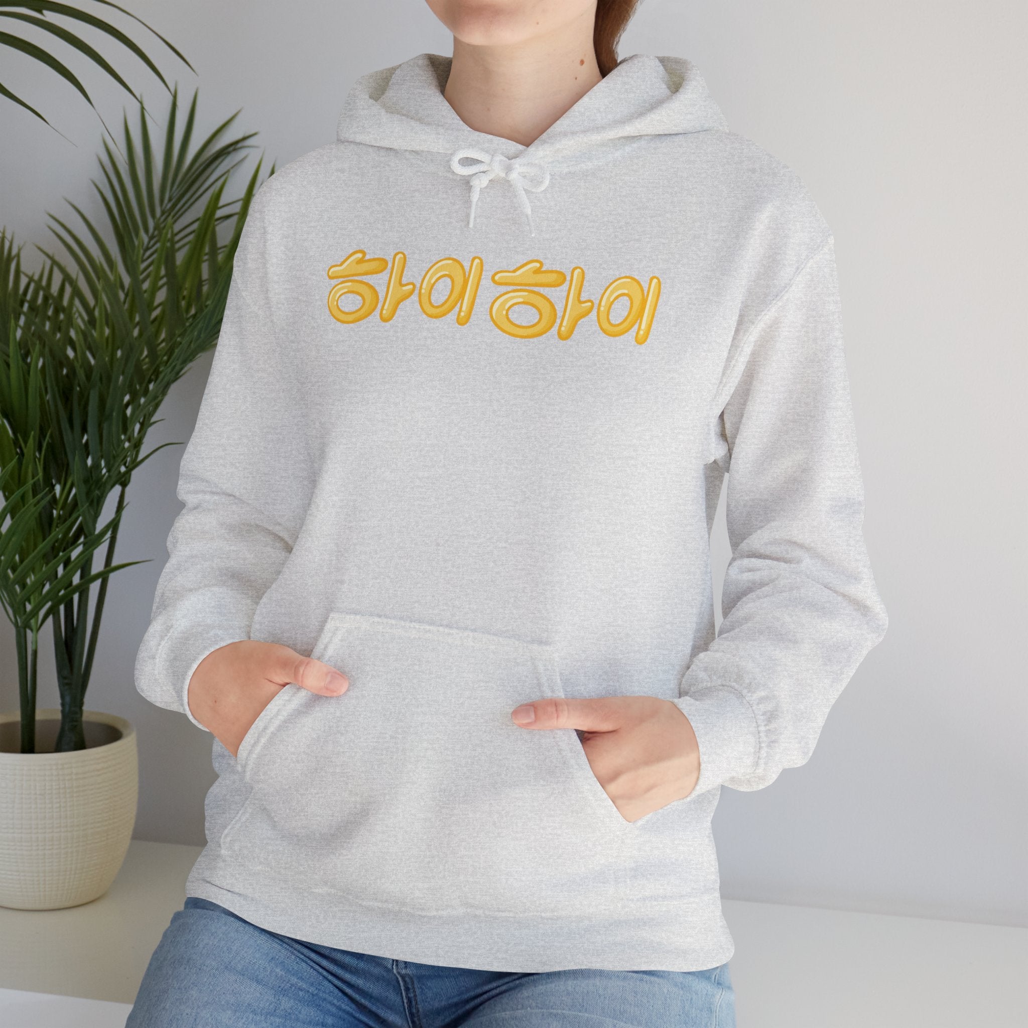 FC Arts Collab-Hi, Hi Hoodie