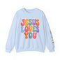 JLY Sweatshirt