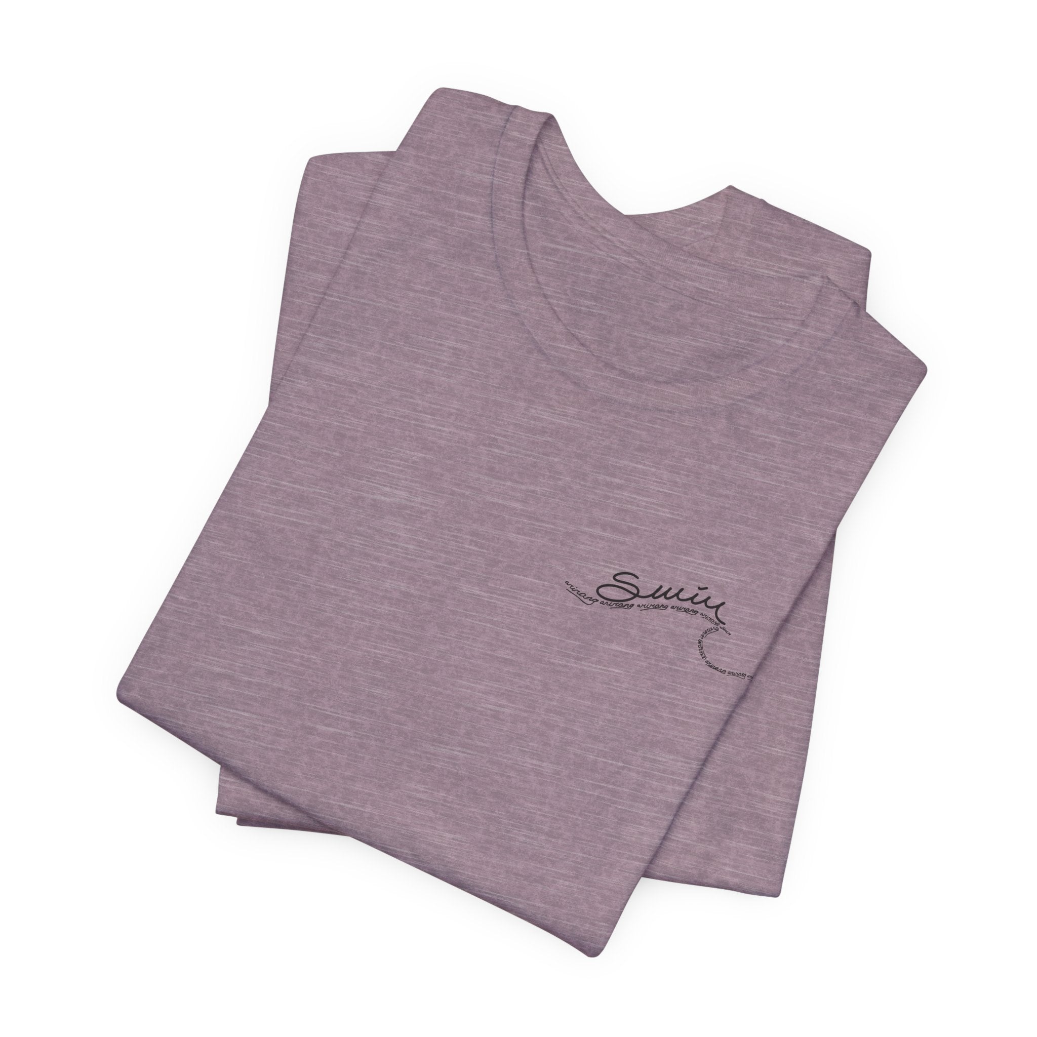 FC Arts Collab- Swim Tee