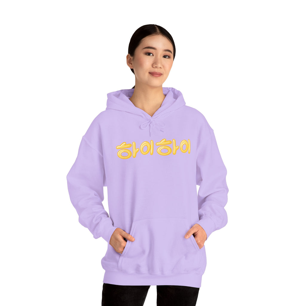 FC Arts Collab-Hi, Hi Hoodie