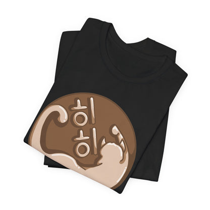 CATFE TEE: F.C Arts Collab