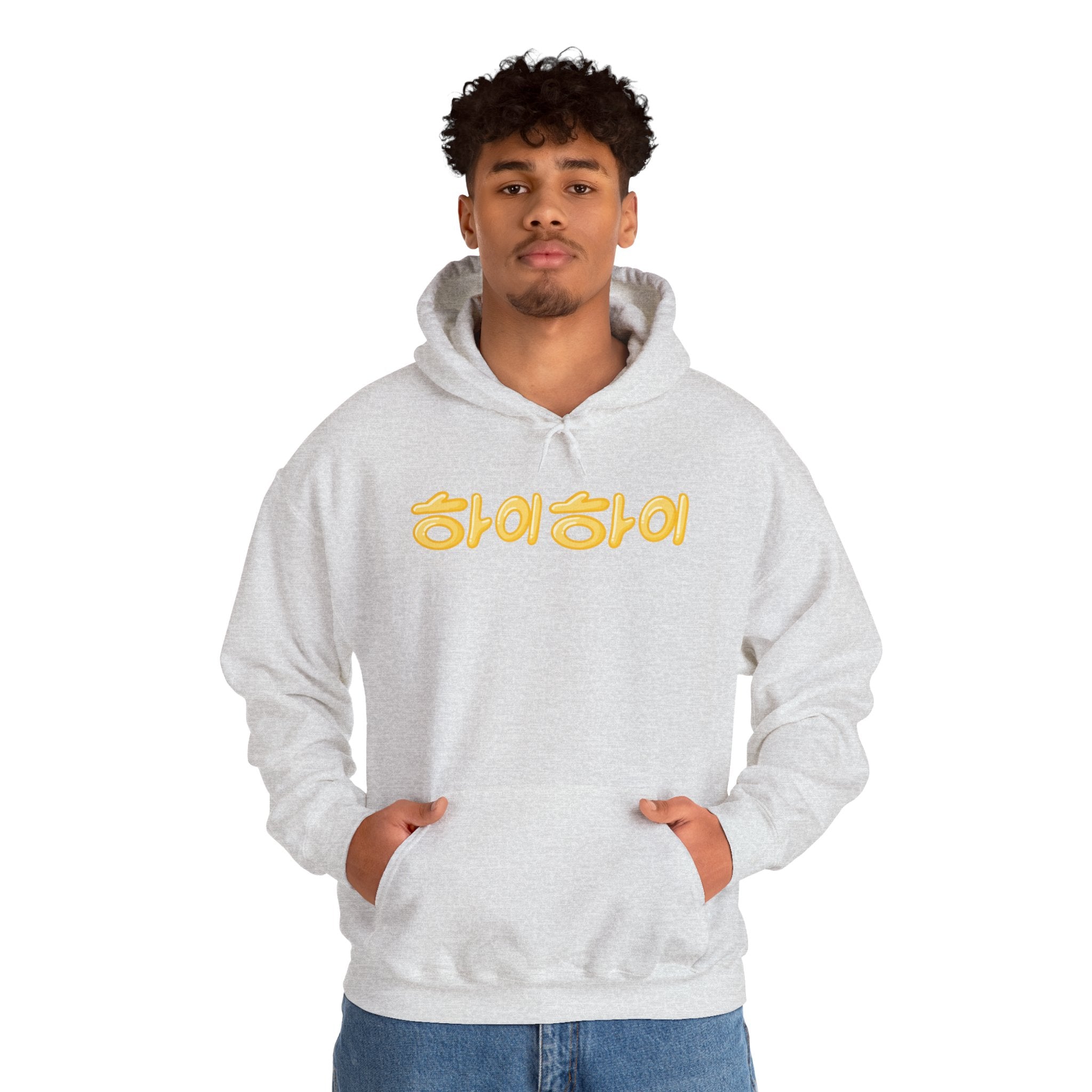FC Arts Collab-Hi, Hi Hoodie