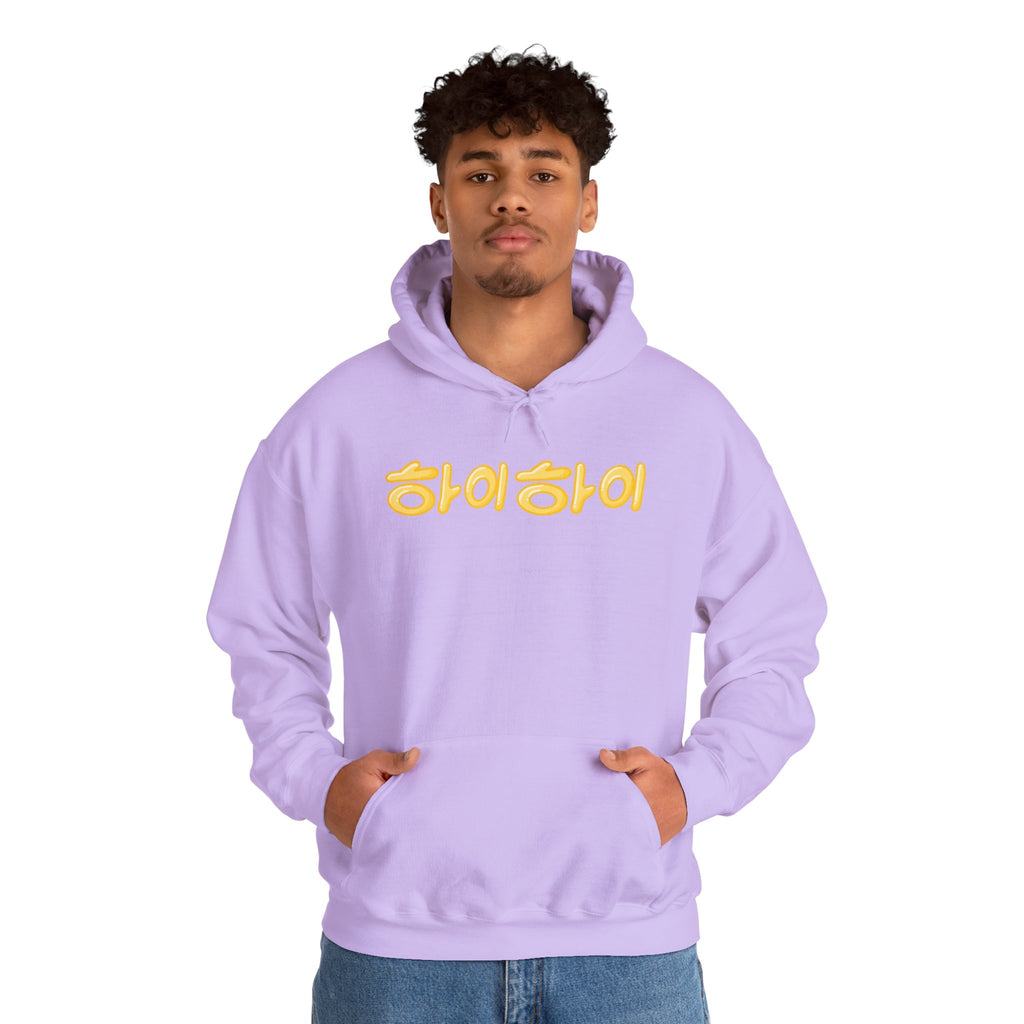 FC Arts Collab-Hi, Hi Hoodie