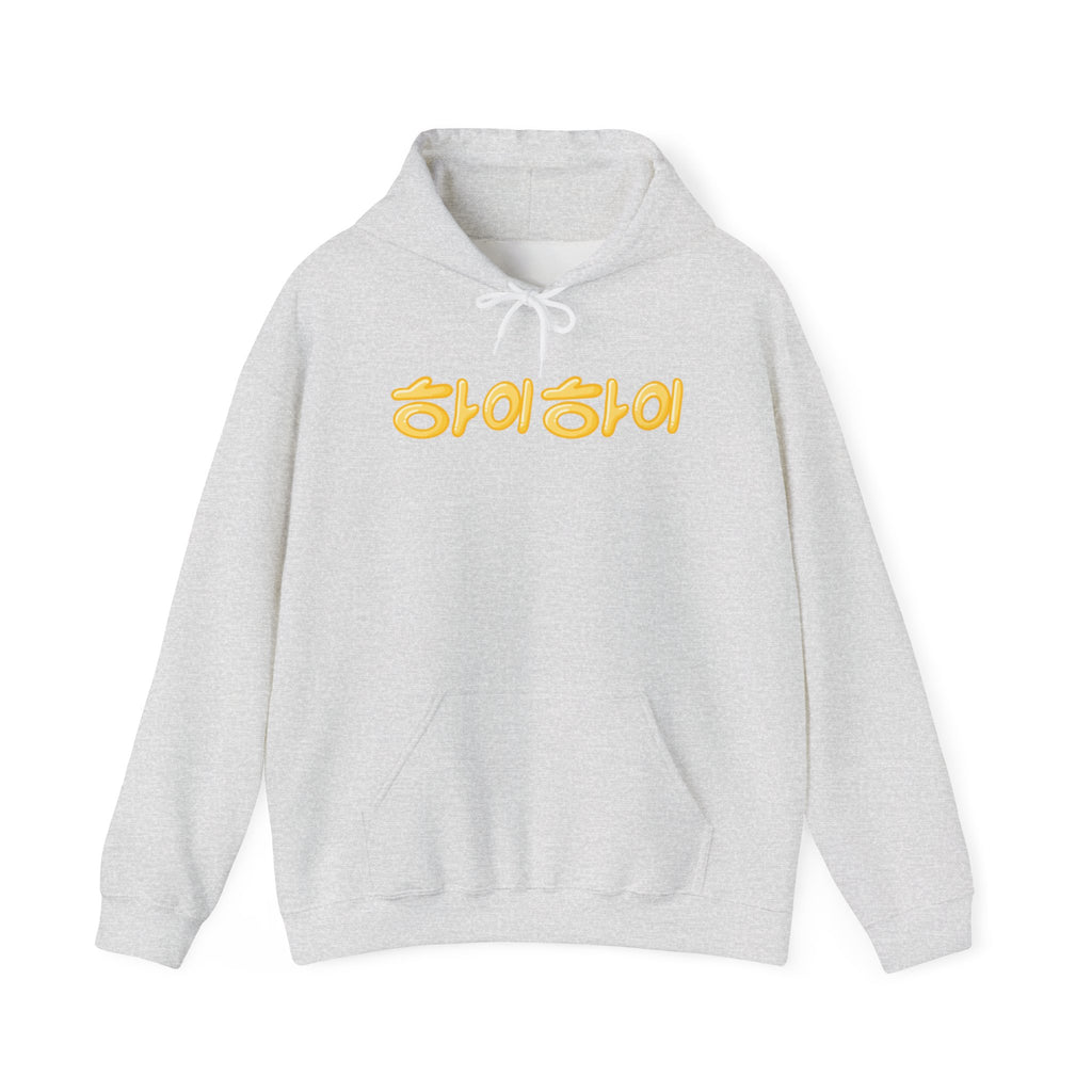 FC Arts Collab-Hi, Hi Hoodie
