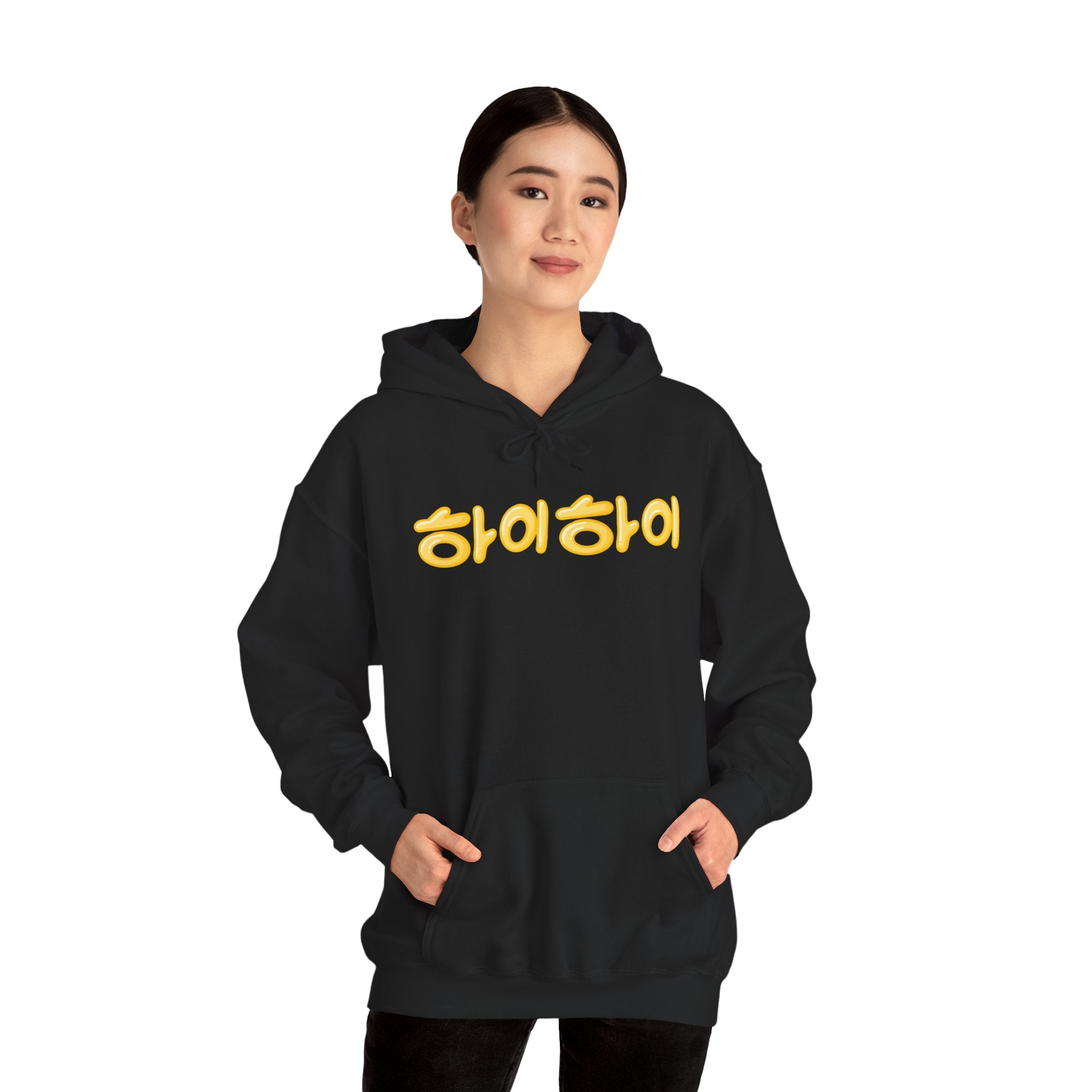 FC Arts Collab-Hi, Hi Hoodie