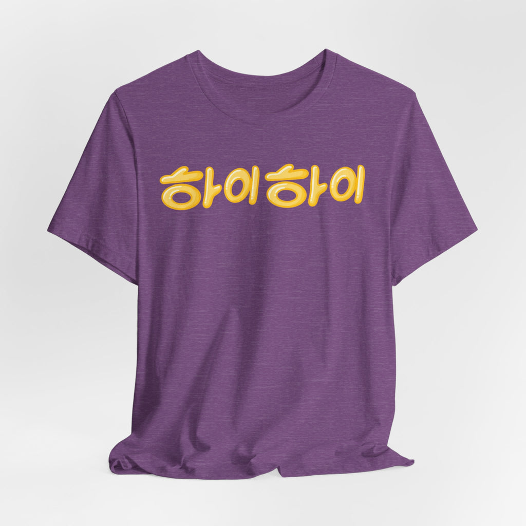 FC Arts Collab-hi, hi tee