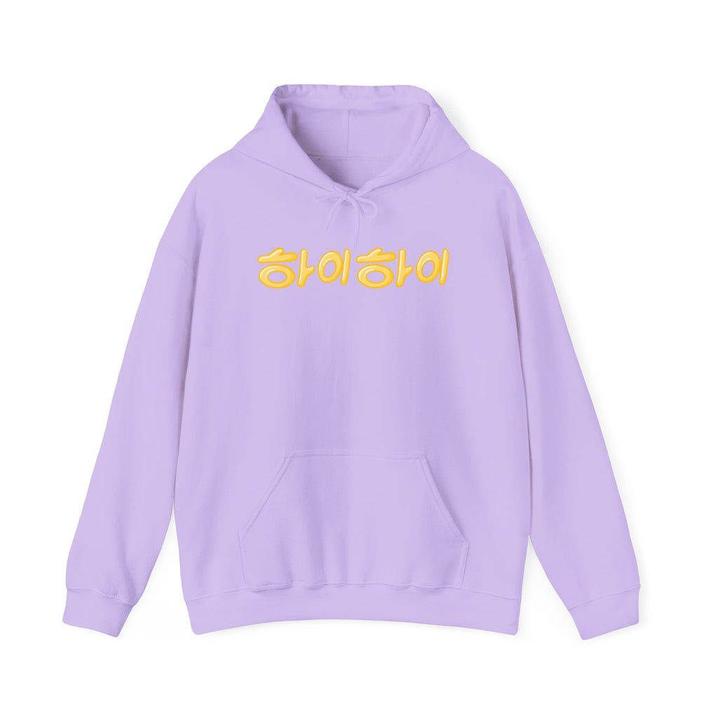 FC Arts Collab-Hi, Hi Hoodie