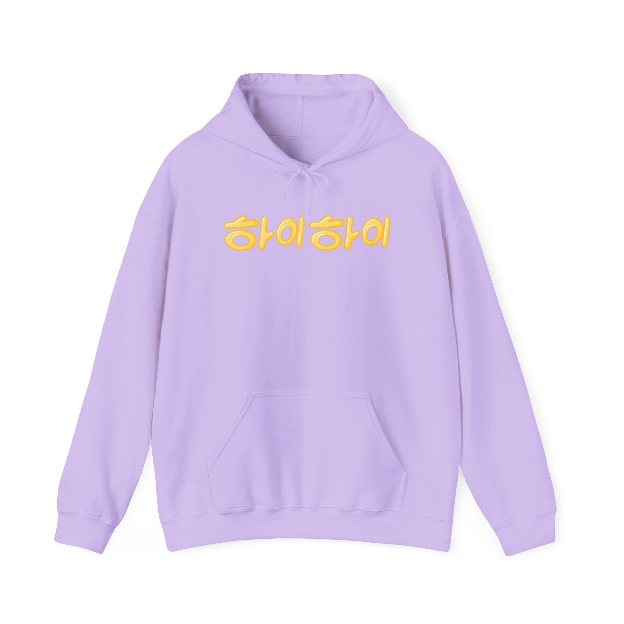 FC Arts Collab-Hi, Hi Hoodie