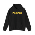 FC Arts Collab-Hi, Hi Hoodie