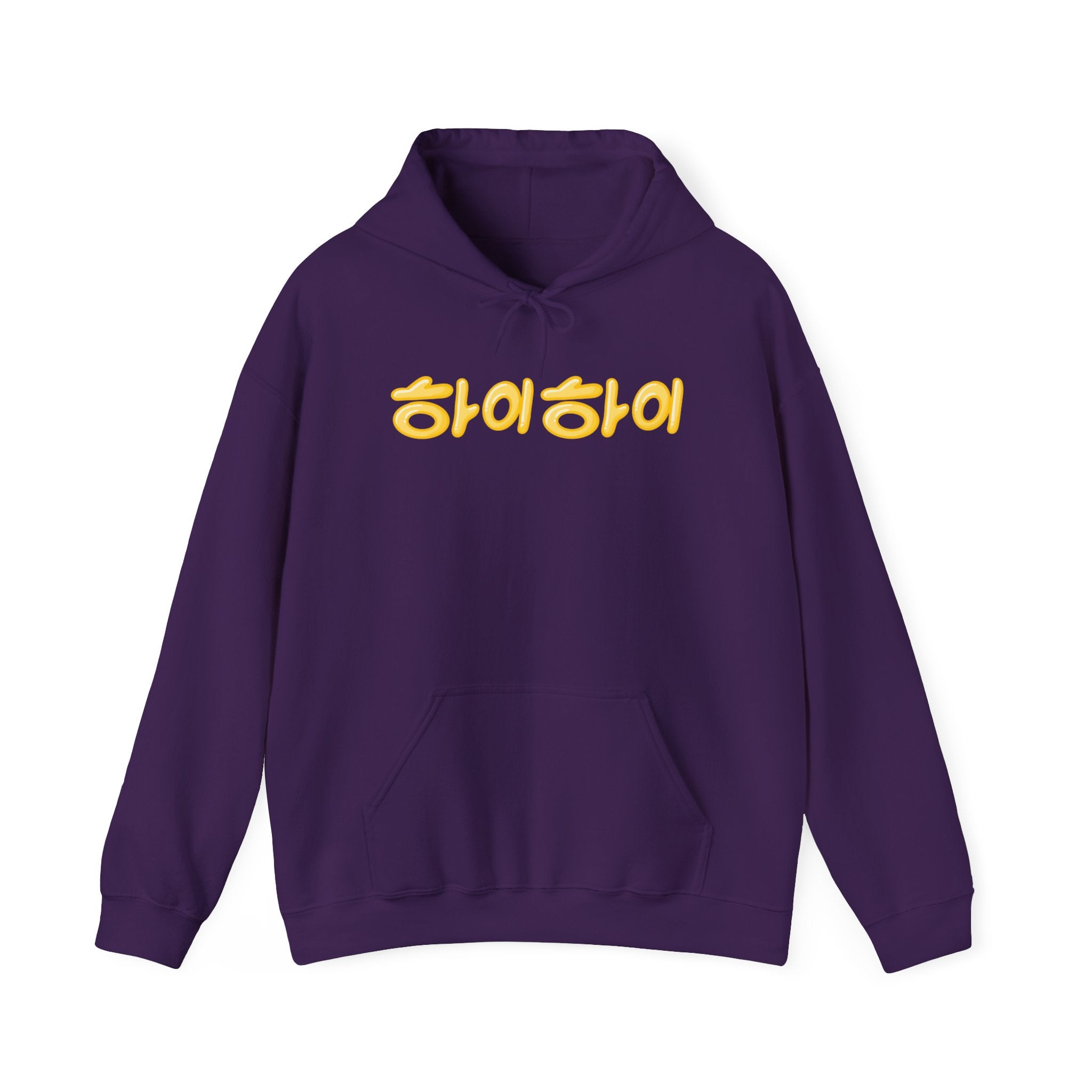 FC Arts Collab-Hi, Hi Hoodie
