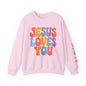 JLY Sweatshirt